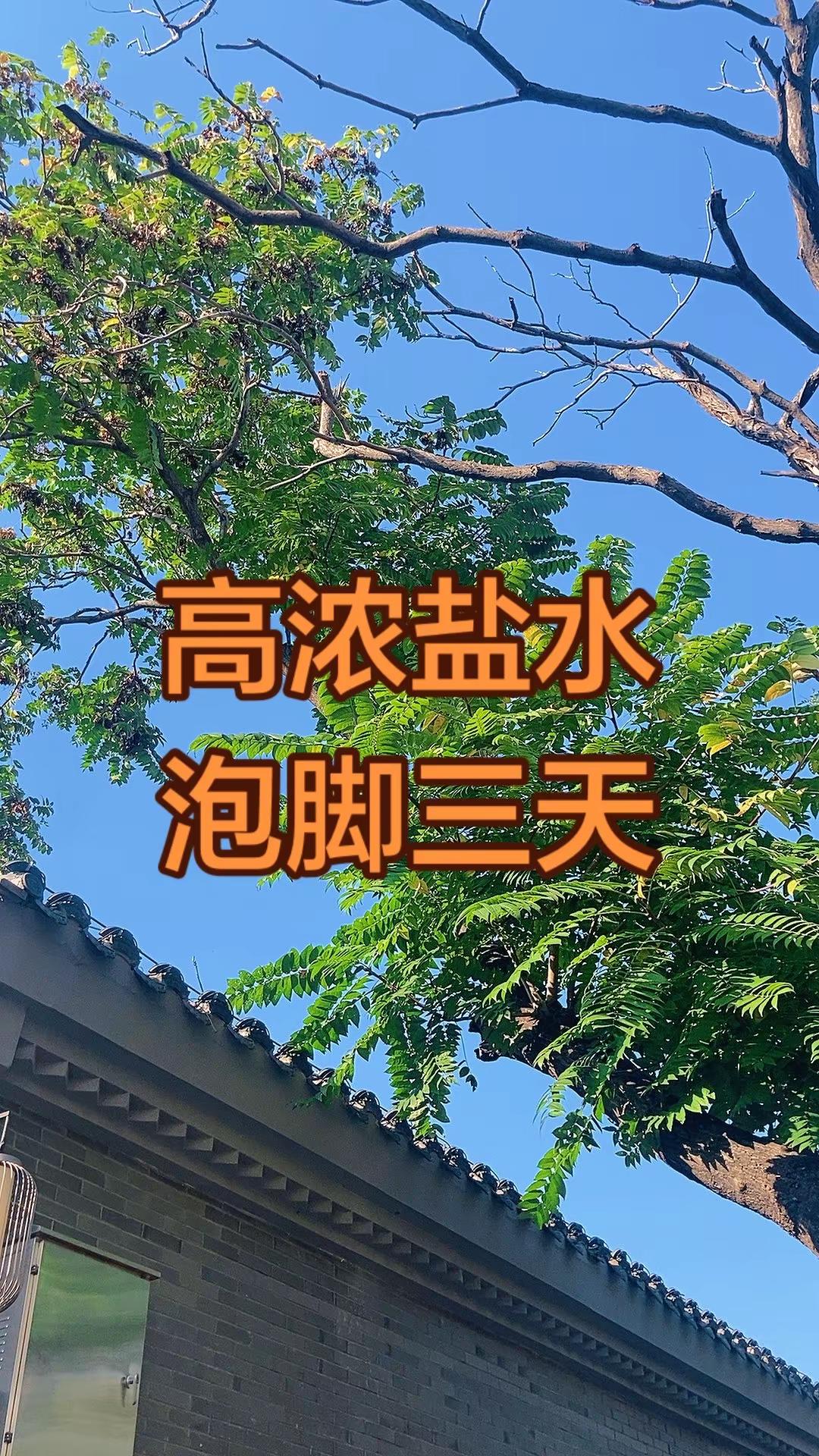 马刺还是太年轻了，关键失误&amp;绝对杀不中，马刺主场再负尼克斯，