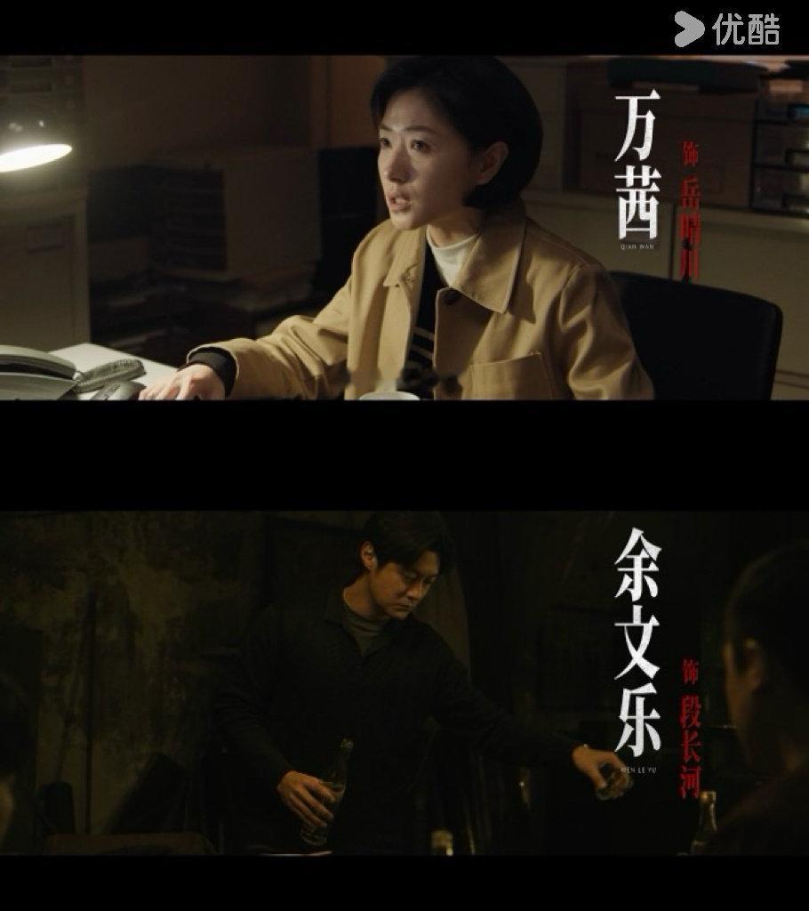 #初代浪姐大战6代披哥#初代浪姐大战6代披哥这个设定太有梗！戏外师姐师弟，秀人身份秒变敌对关系。次元联动太有意思，强烈安利去👖看《冬城猎凶》，氛围感直接拉满#冬城猎凶#  ​