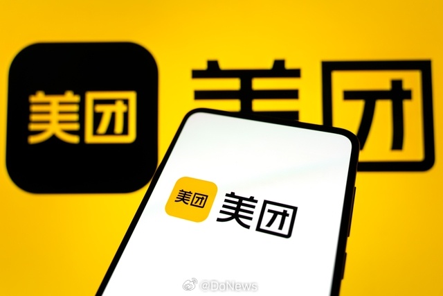 【美团陶雪璇：过去一年，平台境外美食搜索量破亿】8月26日，2026大众点评“必吃榜”“必玩榜”颁奖盛典（中国港澳台及海外地区）在马来西亚吉隆坡举办。现场，美团副总裁、点评事业部总经理陶雪璇透露，截至目前，大众点评境外站点已覆盖全球超3000座城市。过去一年，平台境外美食搜索量突破1亿次，近 ​