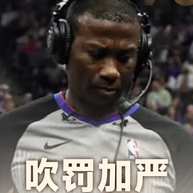 裁判官方：NBA新赛季将重点吹罚进攻球员非持球手推人
09月30日讯，就在今日，NBA官方发布了一份新赛季裁判执法重点的详细说明，其中特别强调了对于进攻球员使用非持球手推人的动作将进行重点吹罚。这一新规定立即引起了广大球迷和媒体的广泛关注。
为了更好地解释这一新规定，NBA官方还特意以RJ-巴雷特在