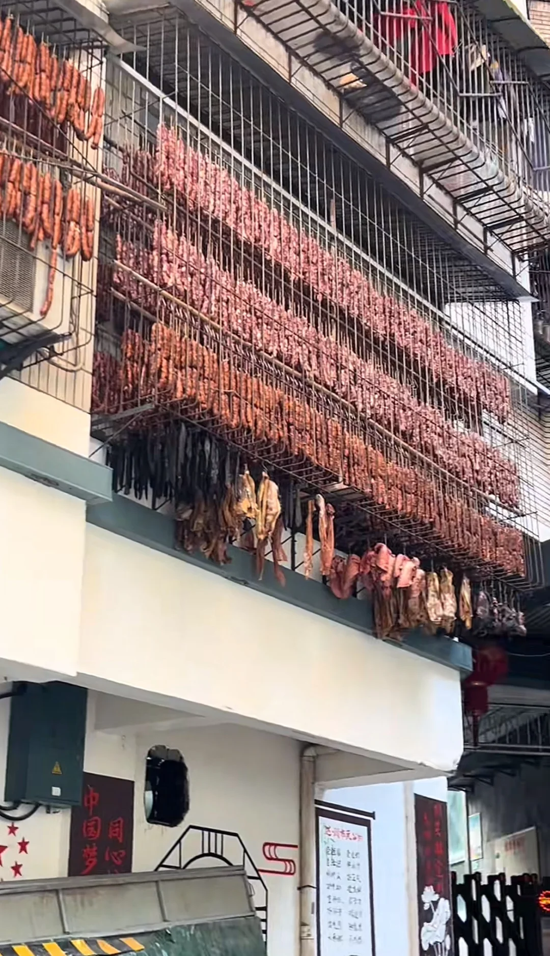 你们没来广东，不知道广东人对腊肠有多痴迷