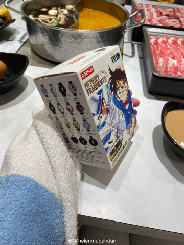 朋友说新年礼物送我一个手表<br /><br />我知道肯定不是金劳<...