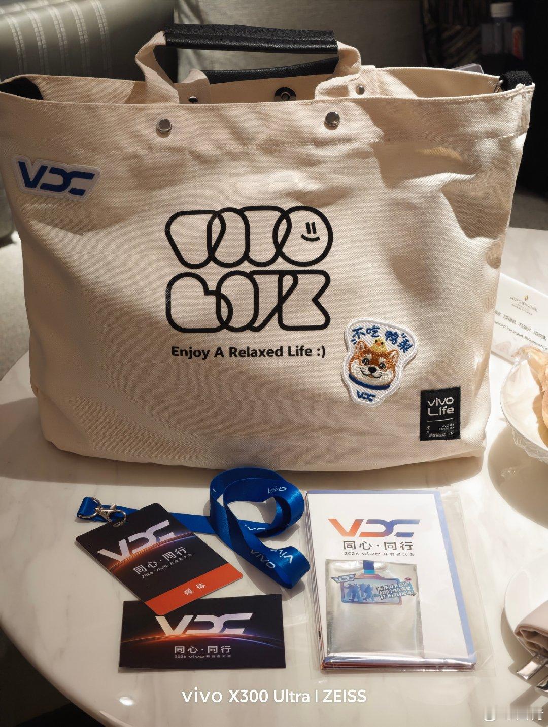 终于到了，#2026vivo开发者大会#明天见[月亮]  ​