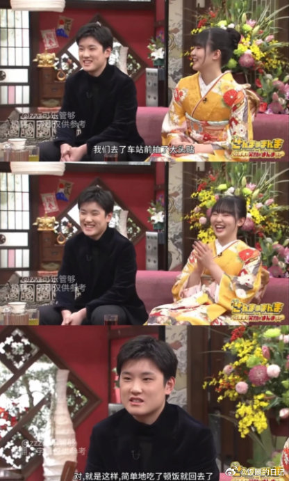 #张本智和曾称初一后没约会过# 23岁，早稻田，年收过亿，单身。这条件放交友市场确实能打。但把条件当筹码亮出来，再配上酒后爆粗和目的性断联，就不是条件好不好的问题了。 ​