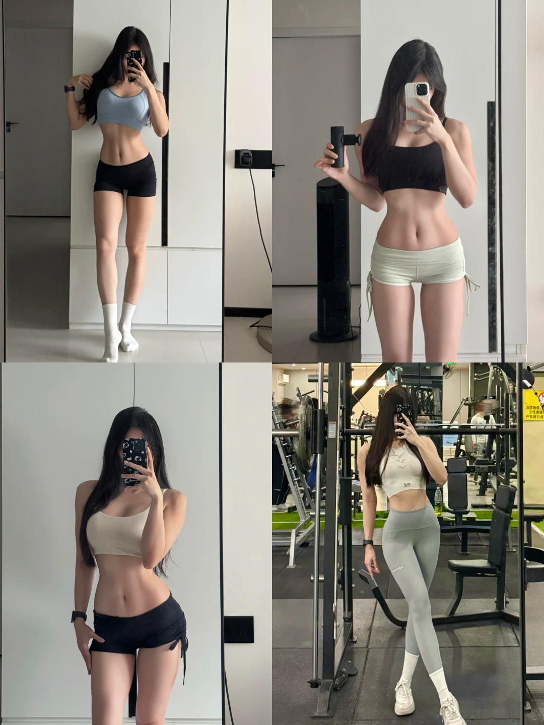 健身之后消费降级！pdd🛍️运动不花冤枉钱！