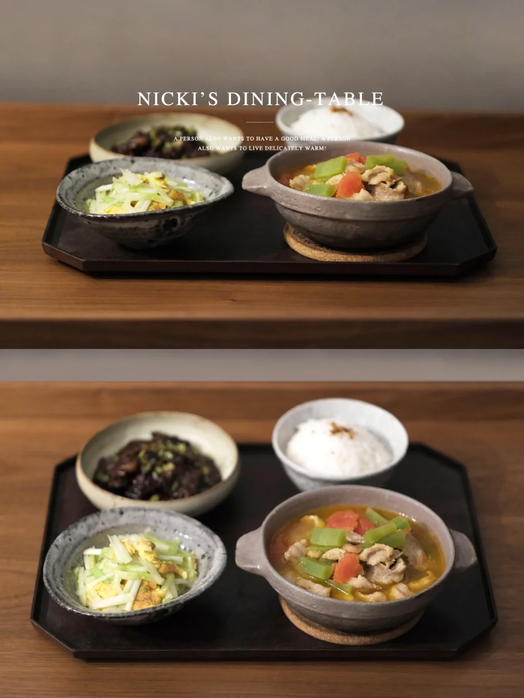 三伏天里的一人食…