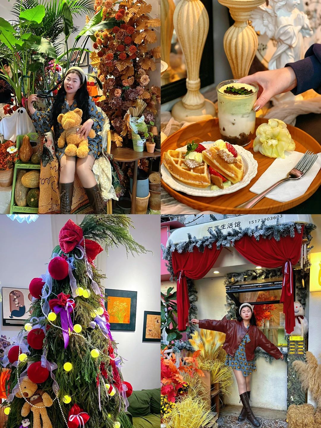 圣诞仪式感已上线，千万别错过这家店‼️