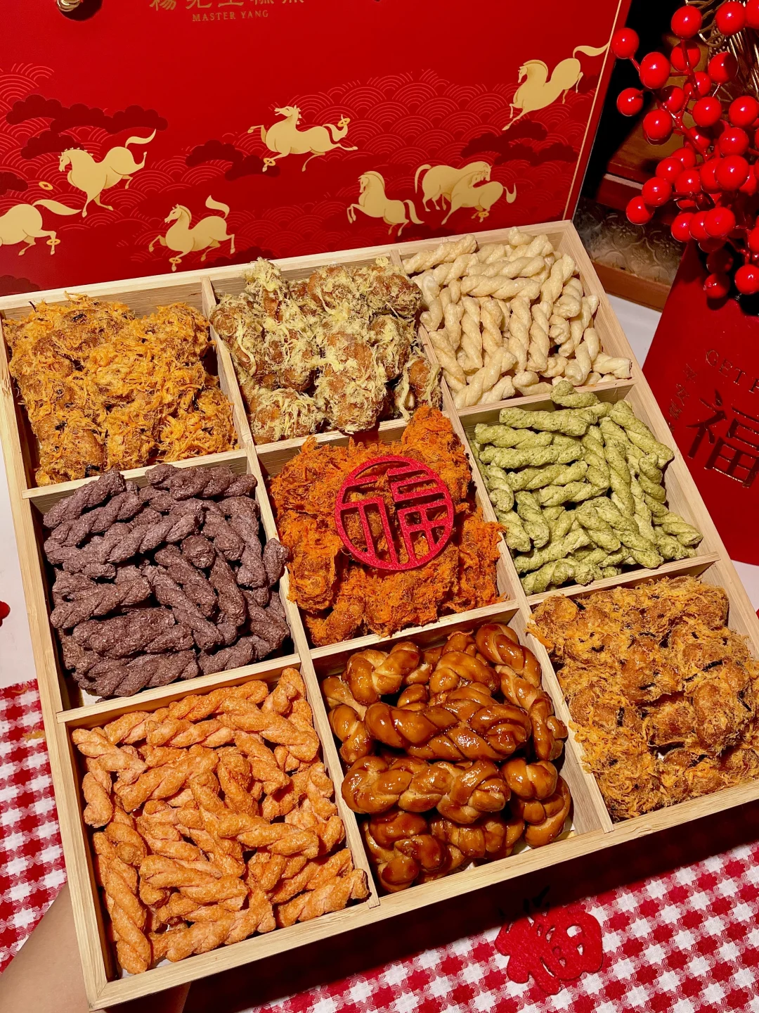 年货清单里面如果没有这个我会难过的OK？？