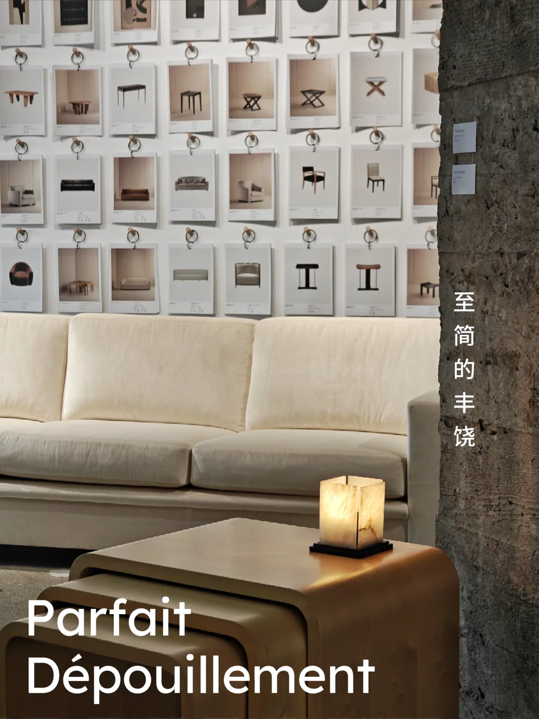 小众展｜苏州河畔重现1930s巴黎黄金年代