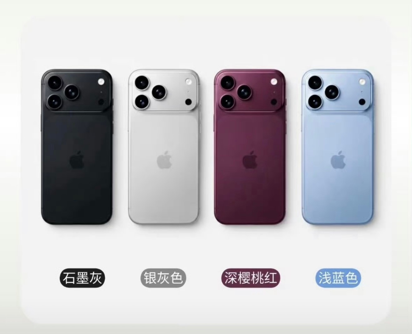 #iPhone18Pro系列六大升级#
今年iPhone 18 Pro 亮点：
①首发2nm A20芯片，能效大幅提升，
②还换上苹果自研C2基带，有望支持卫星网络。

③主摄终于迎来可变光圈，暗光拍照更能打。
④外观也有小惊喜，灵动岛缩小不少，

⑤Max电池还扩容续航更强，
⑥全系标配12G内存。

可惜好事不完美，机身略微变 ​