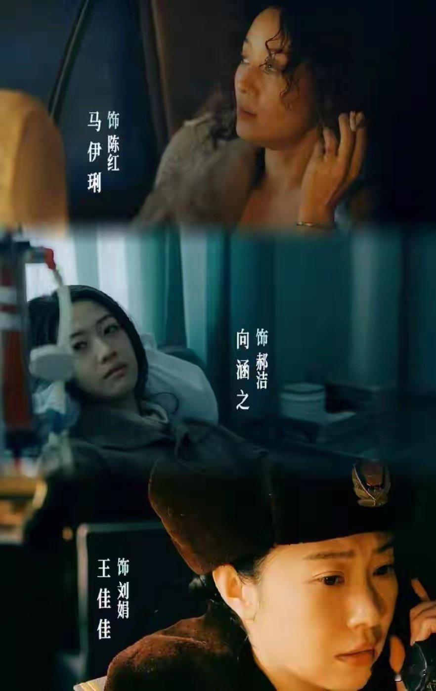 余红旧事大结局：女性全员翻盘，男性大多悲剧，为何被称真女频剧 ​