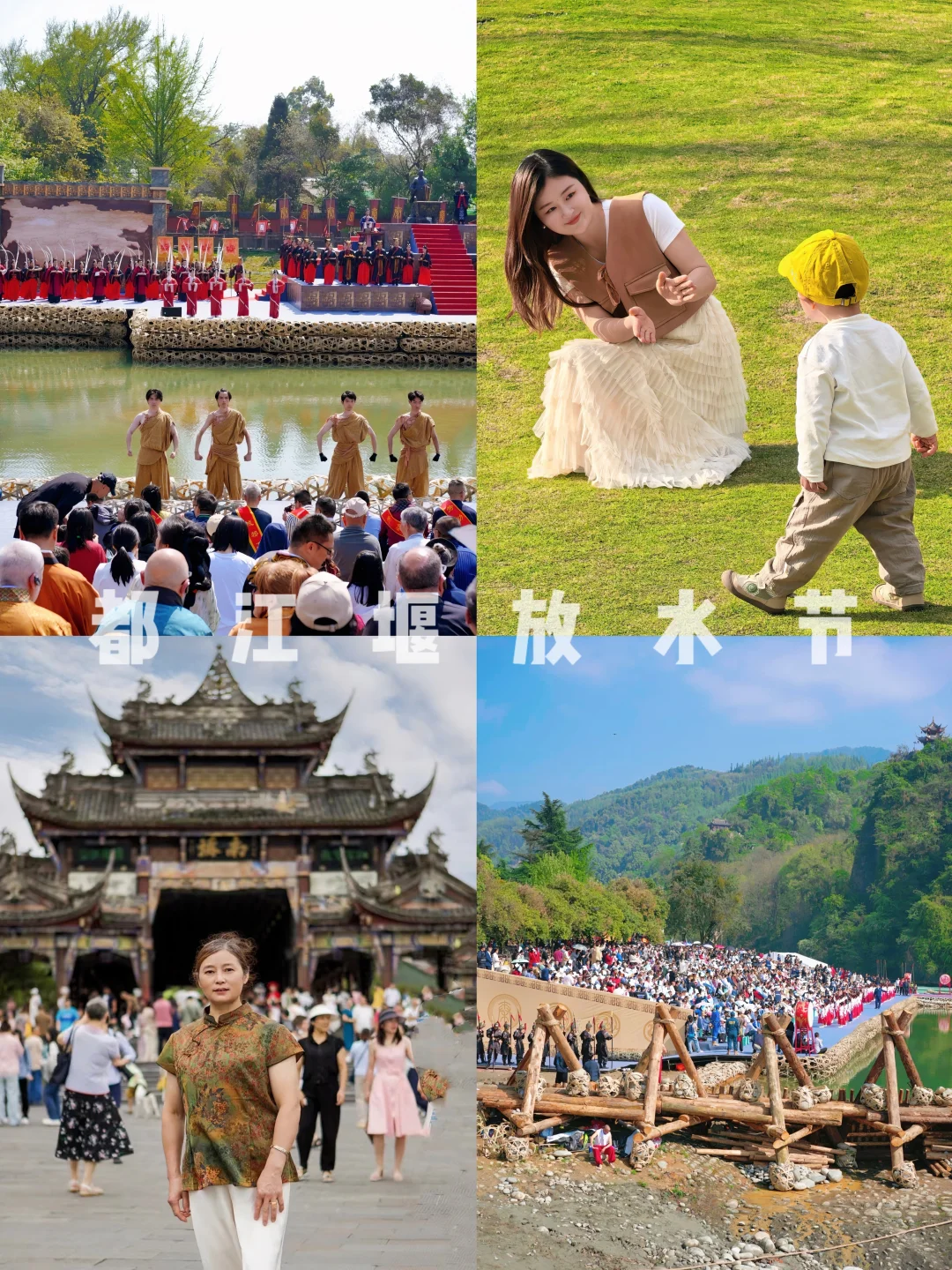 一岁半幼崽解锁人生第一次非遗大典体验