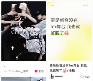 左边右边 我要笑死了