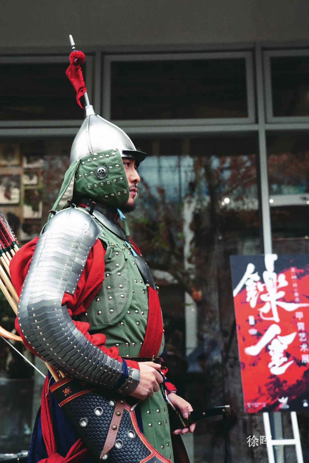 各位天命人，出阵！