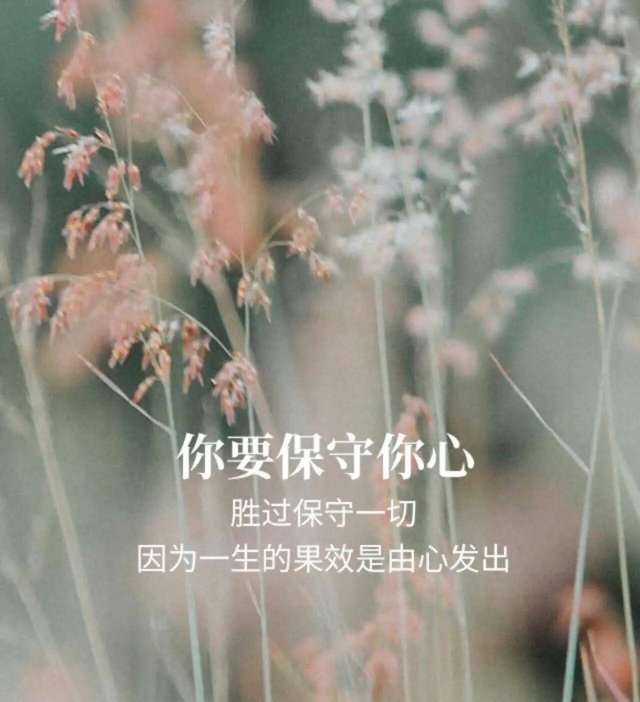 #建议大家尽量不要长期待在家里#

看过一位有名的临床专家分析，不是尽量不要长期待在家里，这个说法过于泛泛。应该建议的是尽量每天都到户外动一动，最好是亲近大自然，感受大自然。

🌈🌈原因：
🔹长期封闭在室内，缺少自然光，会影响褪黑素分泌，容易打乱生物钟，容易失眠、情绪低落。‼️‼ ​