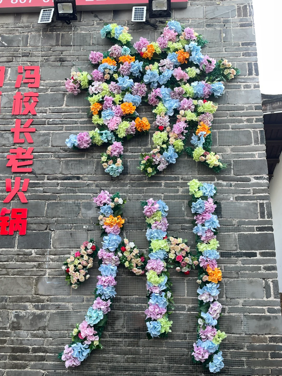 🔥【赣州2天1夜保姆级攻略】