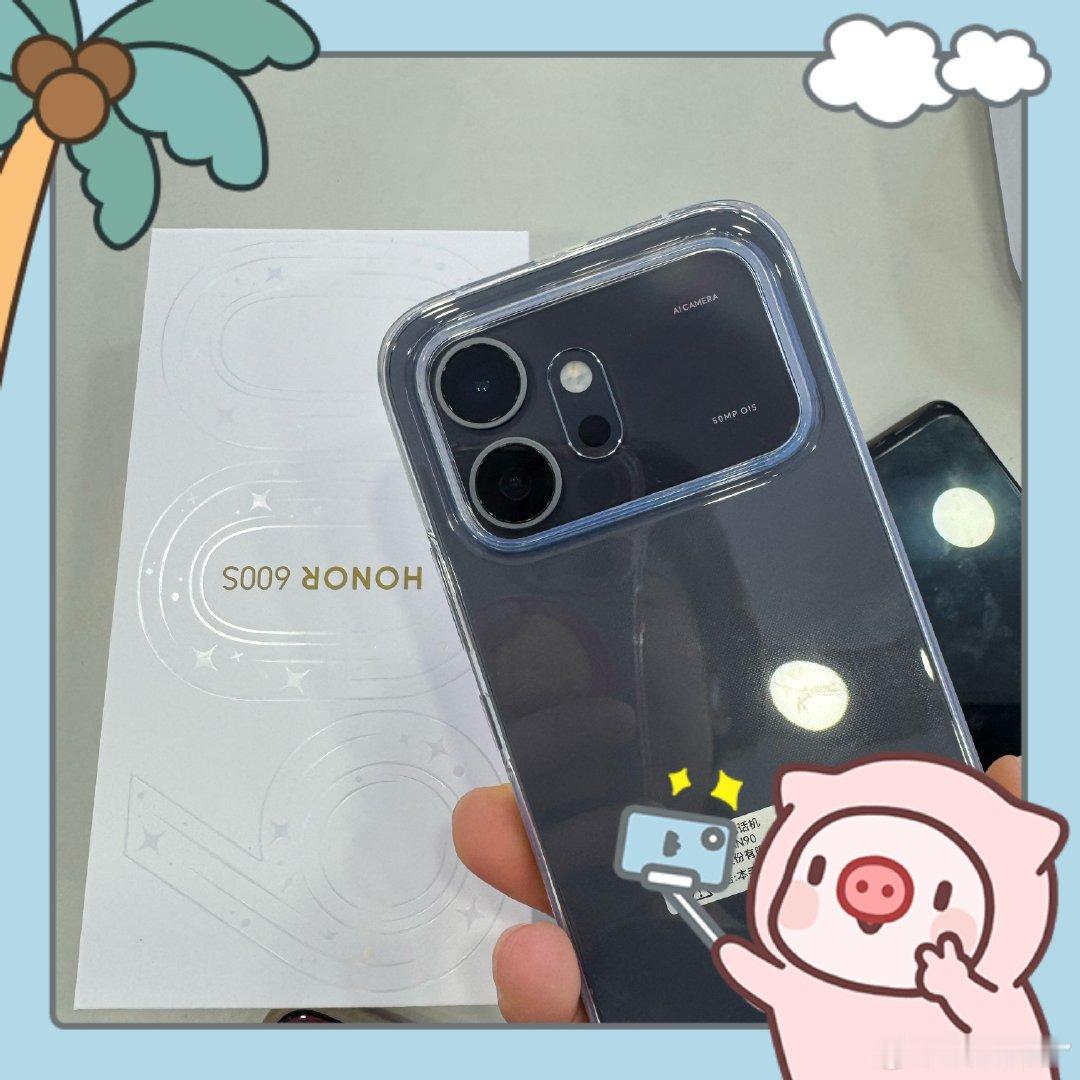 开启🔛一天的好心情模式 我的荣耀600元气版以领取#荣耀RobotPhone
#荣耀X80ProMax 
#荣耀600 ​
