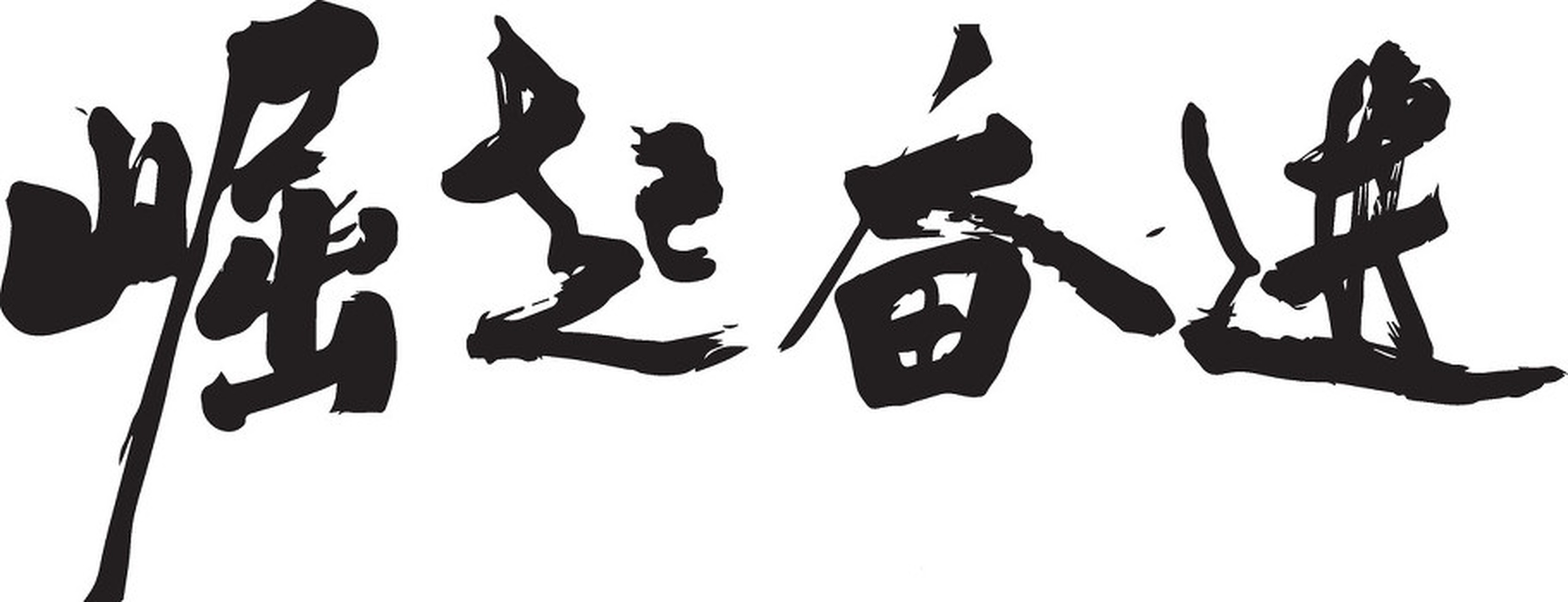 现在很多领域都有后起之秀崭露头角，发展潜力那叫一个大。就拿新能源汽车行...