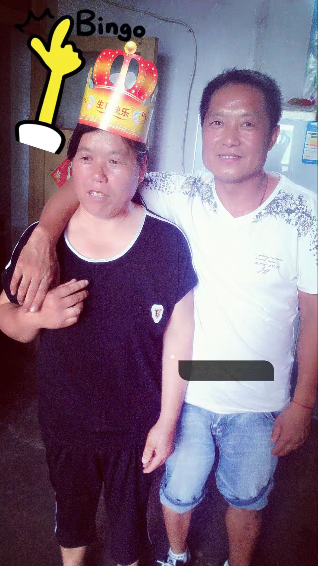 <p>夫妻恩爱 <!--{img:0}--><!--{img:1}--...