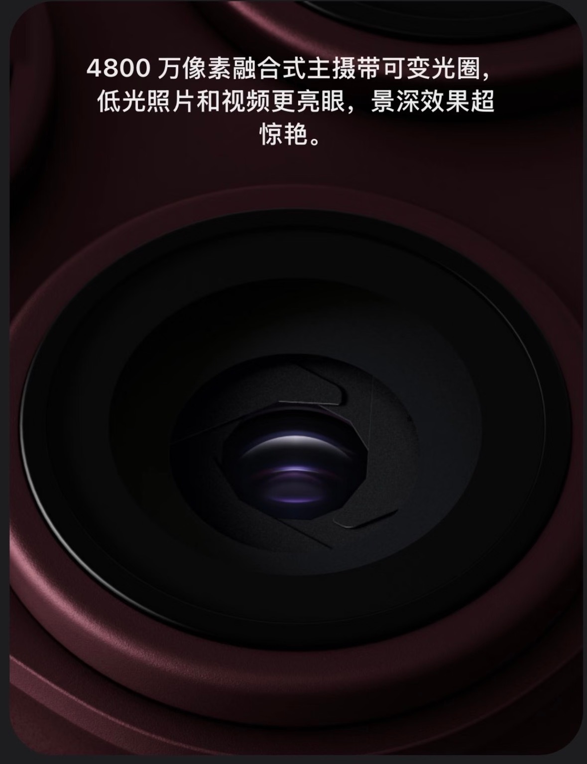 iPhone 18 Pro系列的AI核心是让Siri AI从“回答问题”进化为“替你办事”，它能跨App执行任务、理解屏幕和个人上下文。  一、Siri AI 彻底重构，化身系统级智能体- 个人上下文