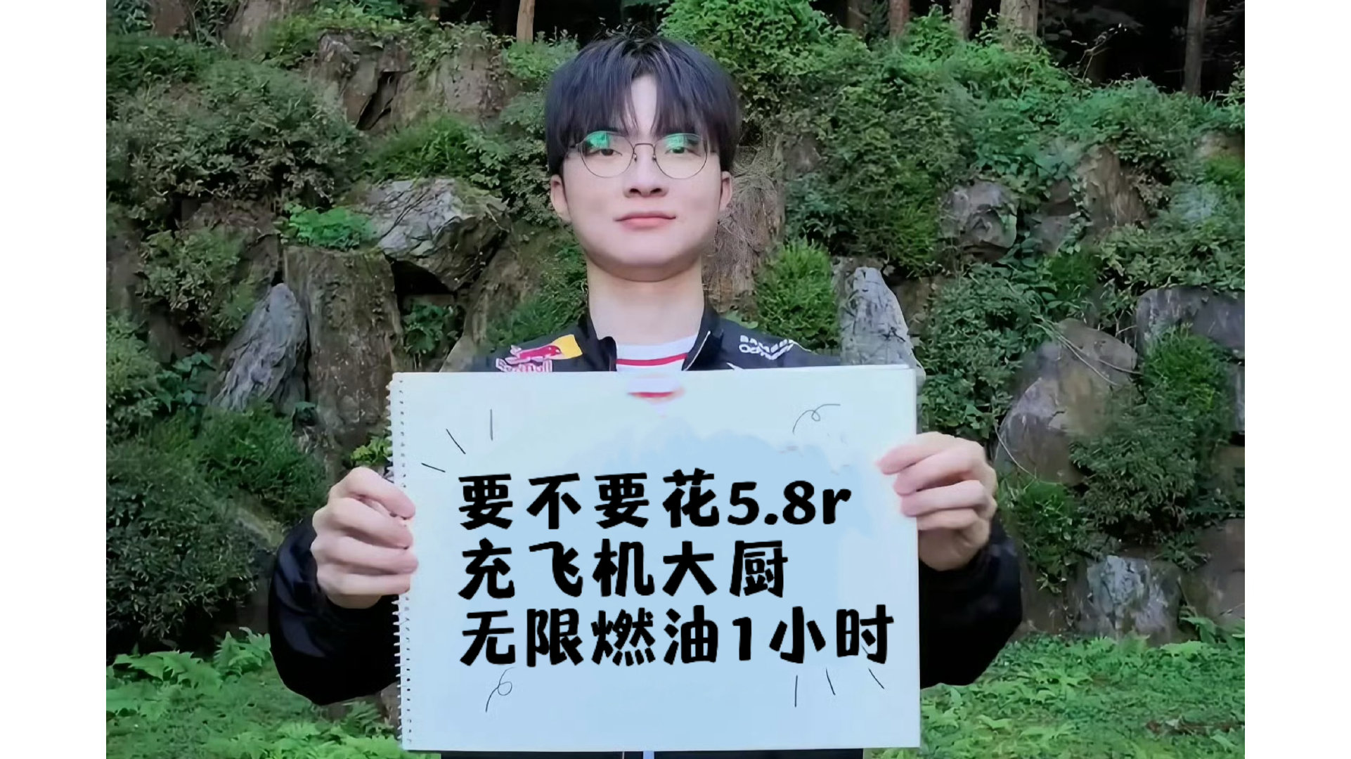 分享图片 ​