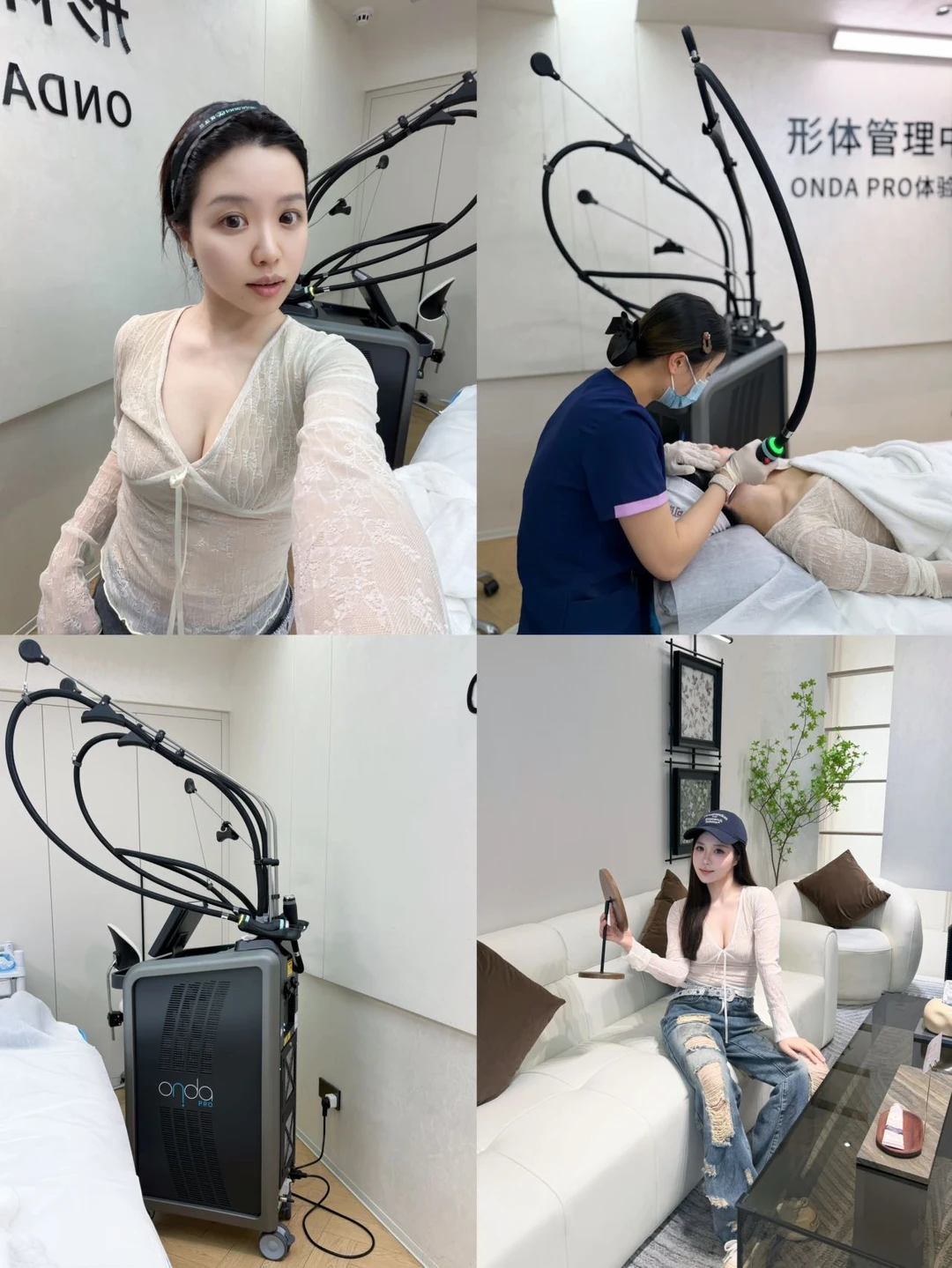 上海onda已做🫶有问题随便问
