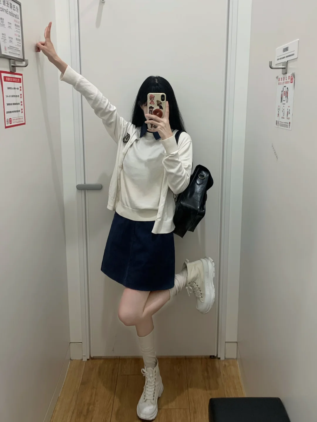优衣库brandy melville学院穿搭🥿2套好韩好乖巧~