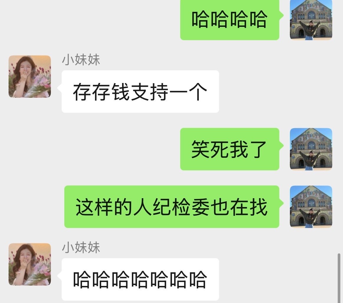 迈巴赫x王嘉尔 我的天啊😭 王嘉尔商业价值太牛逼了😭 ​