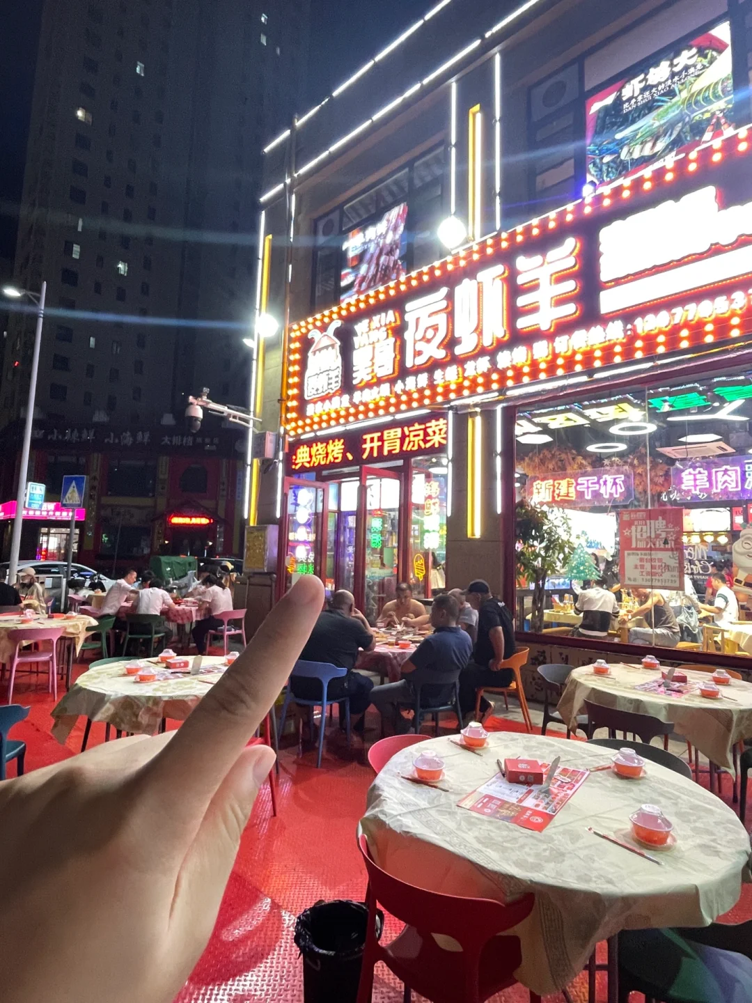 就是这家店！在南昌新建中心