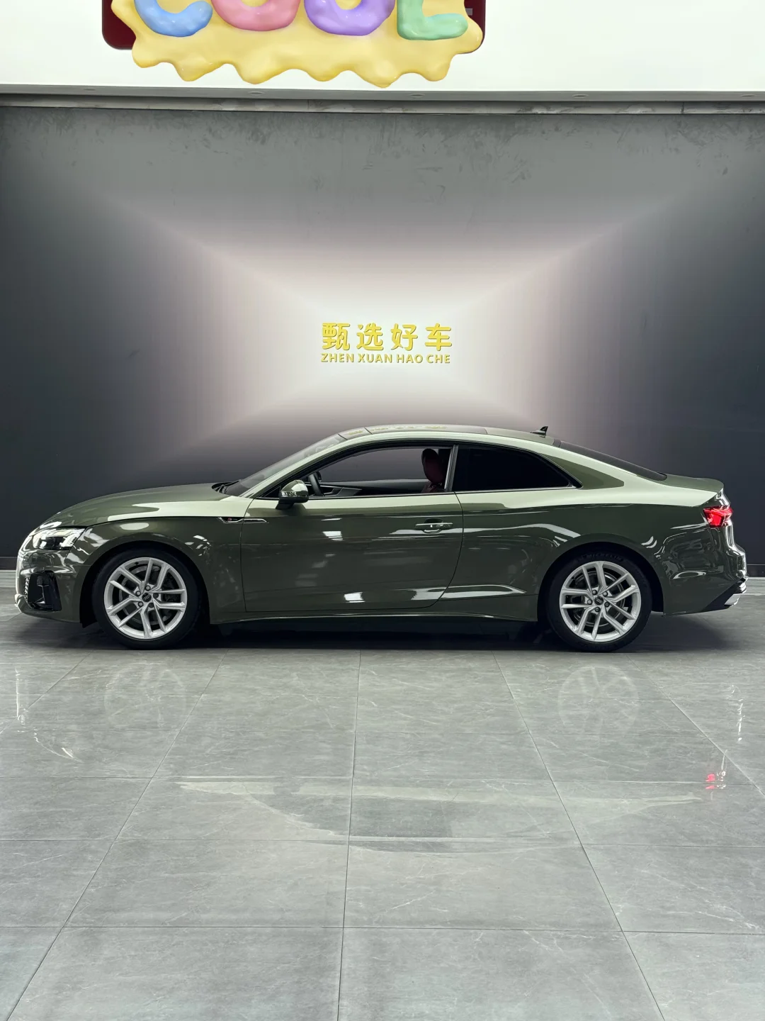 23款奥迪A5 Coupe 40 TFSI 时尚动感