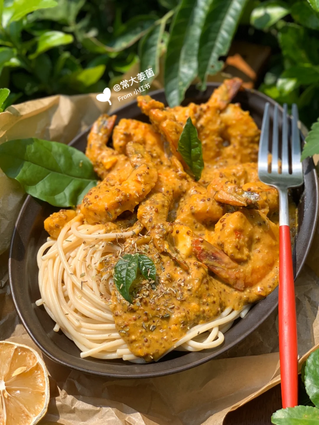 意面天花板🥇蛋黄流沙芥末籽裹大虾意面🦐