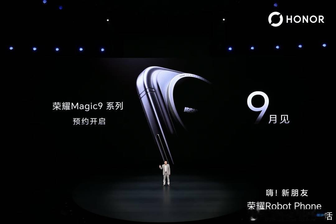 #荣耀Alpha战略# 一年半前，荣耀推出Alpha战略——“锚定下一代AI终端趋势主导权，以体系化能力替代单点参数竞争”。7月27日，荣耀品牌全面焕新，喊出 “敢想、敢不同” 。Robot Phone正是这一战略的集大成者。但更值得关注的是背后的布局——12个月前从零组建机器人团队，全栈自研具身智能技术，搭建A ​