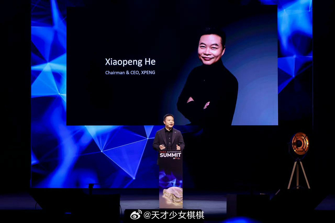 #小鹏正式宣布开始对外卖技术#小鹏现在不单单只想做好整车销售，索性把自研技术打包往外供货！
现在国内车市价格战打得疲惫，靠卖技术增收，确实是一条新思路～ ​
