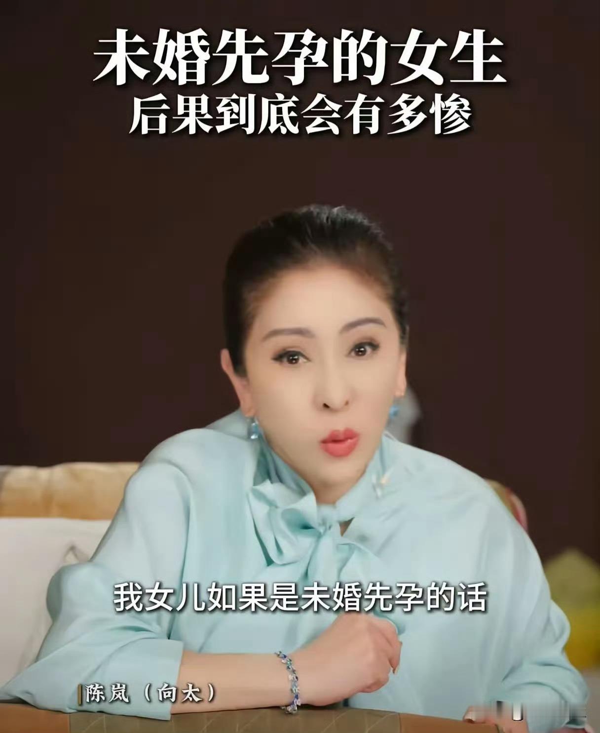 谁也没想到！一向霸气护媳、敢说敢怼的向太，居然藏了一个压心底十年的秘密！
 
最近向太的一段采访直接炸上热搜，听完她的亲身经历，我瞬间明白，她那些刺耳的婚恋忠告，根本不是强势苛刻，全是自己熬出来的血泪教训！
 
大家平时看综艺、刷八卦，都觉得向太是妥妥的豪门阔太，气场全开，在家里说一不二，不管是老公