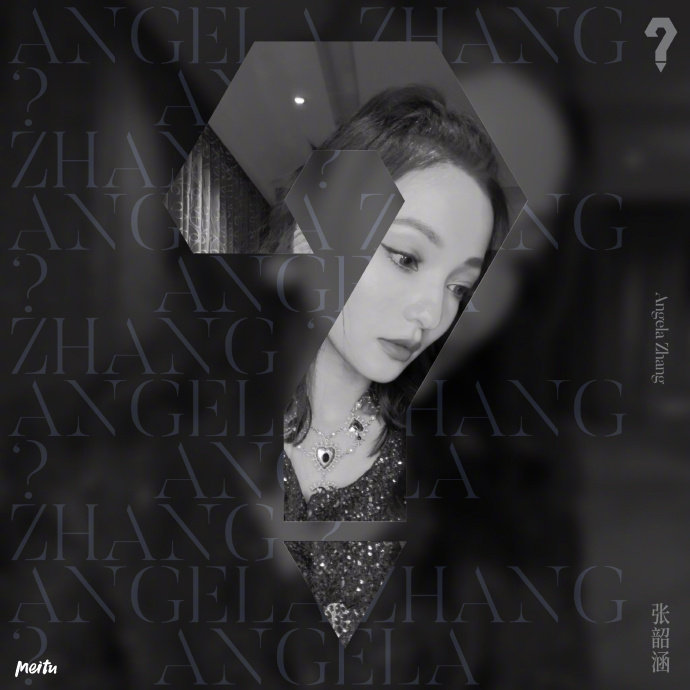 張韶涵2020年的自拍🤳

📸#张韶涵# ​
