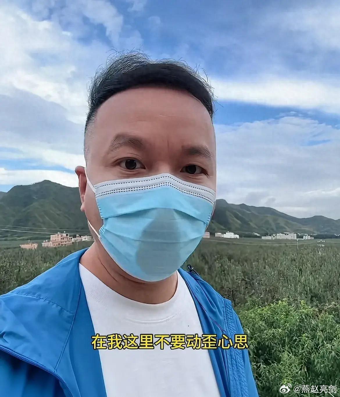 上官正义又立功了：有人开价10万让他删视频“别添乱”，他回了两个字

摸鱼记忆
2026-08-23 19:45河南
关注
AI导读
听全文约5分钟
8月20日，上官正义把河北涿州卢家场村、大沙坎村两处地下代孕手术室的证据拍在桌面上——半年卧底，月均150台取卵移植，三甲退休主任主刀，无麻醉取卵，调包卵子诈客户。 ​
