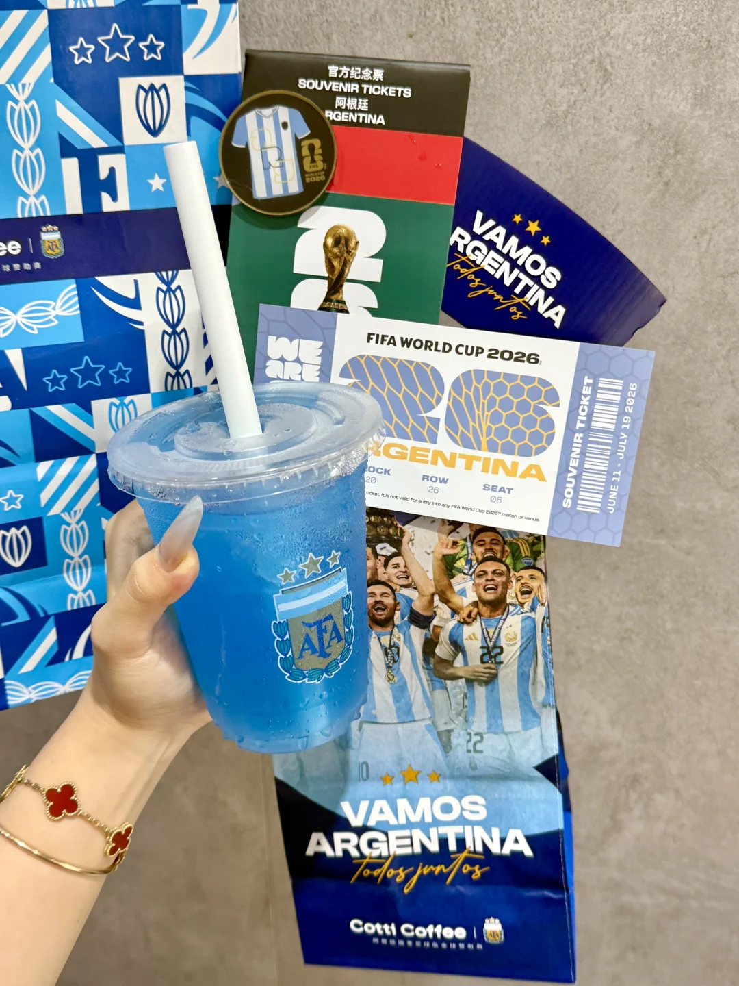🇦🇷阿根廷球迷看世界杯都给我喝这杯！！！！