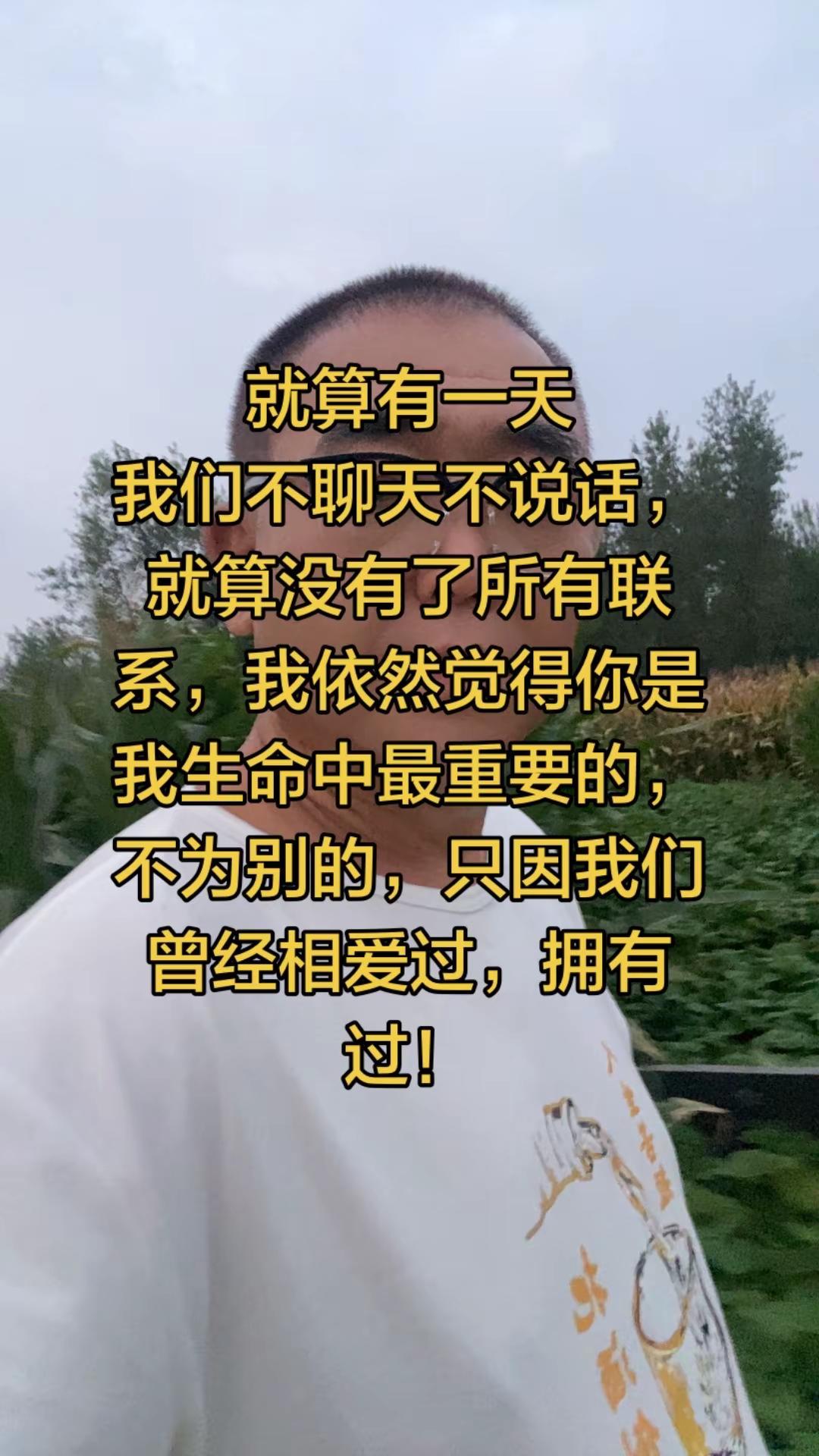 <p>情感共鸣 <!--{img:0}--></p><img src=...