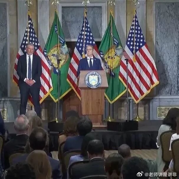 美国越制栽伊朗，伊朗就越有钱，海峡管理费带动伊朗巨款收入，反倒美国每次制裁别国，都损失惨重，因为全世界狂抛售美债，就算美国出动美军，试问美军有多少人，他们的素质又如何？就像林肯航母有水兵跳海逃走？
#特朗普崩溃了##伊朗##凤凰新闻##美国##凤凰新闻#【美国制裁伊朗详情：5大领域全覆盖，任 ​