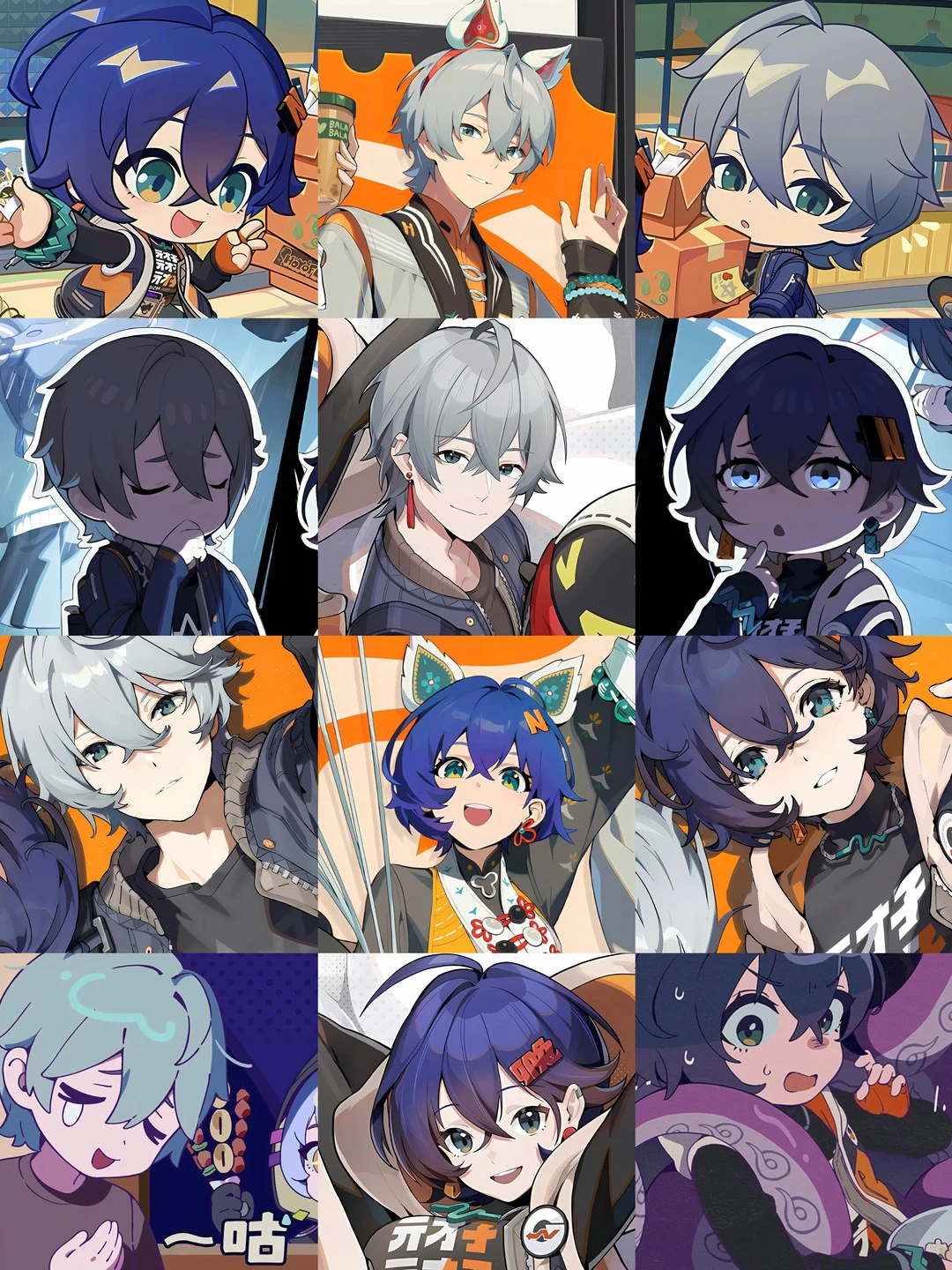 可爱兄妹！绳匠请用铃哲可爱头像～