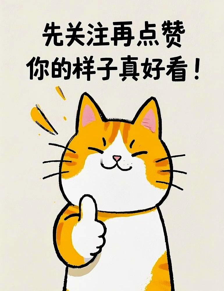 《兰香如故》男主原定的是张新成跟谭松韵二搭，结果开拍前他档期撞了直接辞演。

当时片方急了。其实选角初期，剧方同时约了张新成、丁禹兮和刘学义试戏。张新成一走，男主彻底悬空。

这角色真不是砸到刘学义头上的，是他自己跑去试戏硬抢下来的。原著里林锦岐是个“斯文败类”，片方一看刘学义的扮相，直接拍板定人，