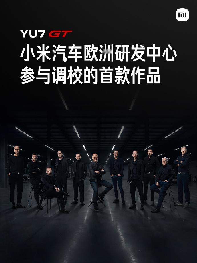 小米闪电五连鞭是吧。  ：飞坡落地别人飞坡像蹦迪，小米飞坡平稳落地。双...