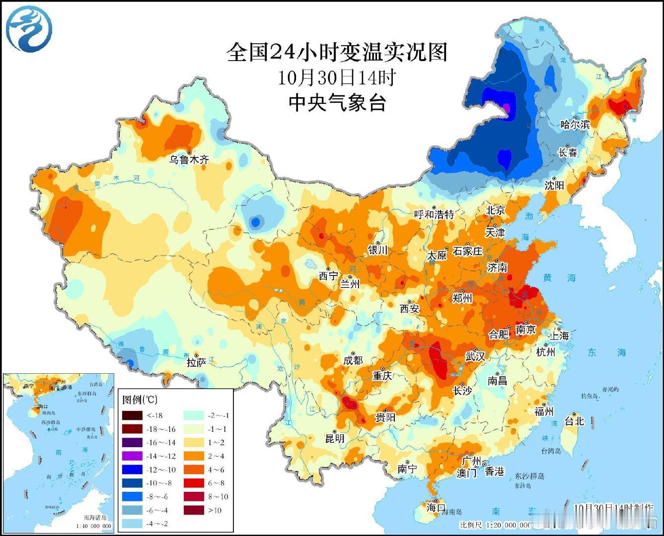 #萌台报实况# 气温短暂回升过后，今天内蒙古东部、东北地区等地气温再度下降，部分地区降温幅度达6~10℃。 ​