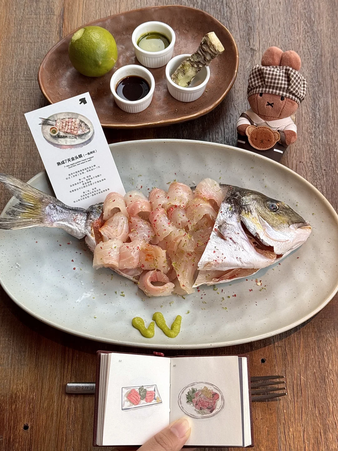 在杭州见世面了。。。