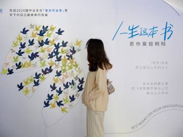 2026/06/11<br /><br />好久没来北京路啦