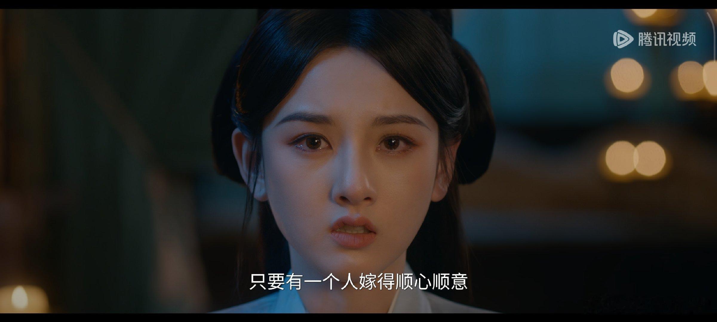 终于有空看折腰了，祖儿的美貌依旧很顶 前面剧情超级好看 中间有几集挺水的#电视剧折腰[超话]##宋祖儿[超话]# ​