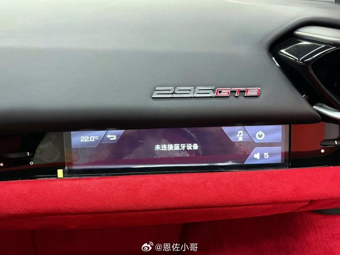 法拉利 296 GTB 红外/红内2023年05月生产，2023年10...