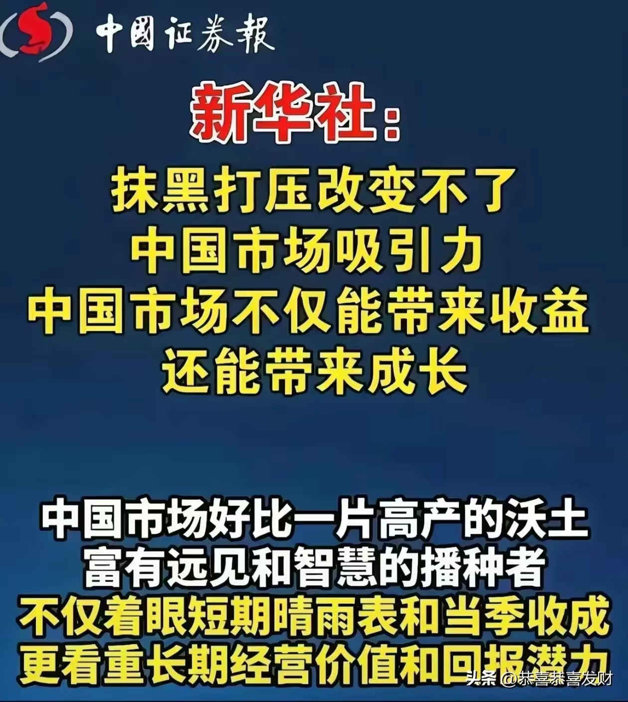 煤球的黑不是抹出来的！