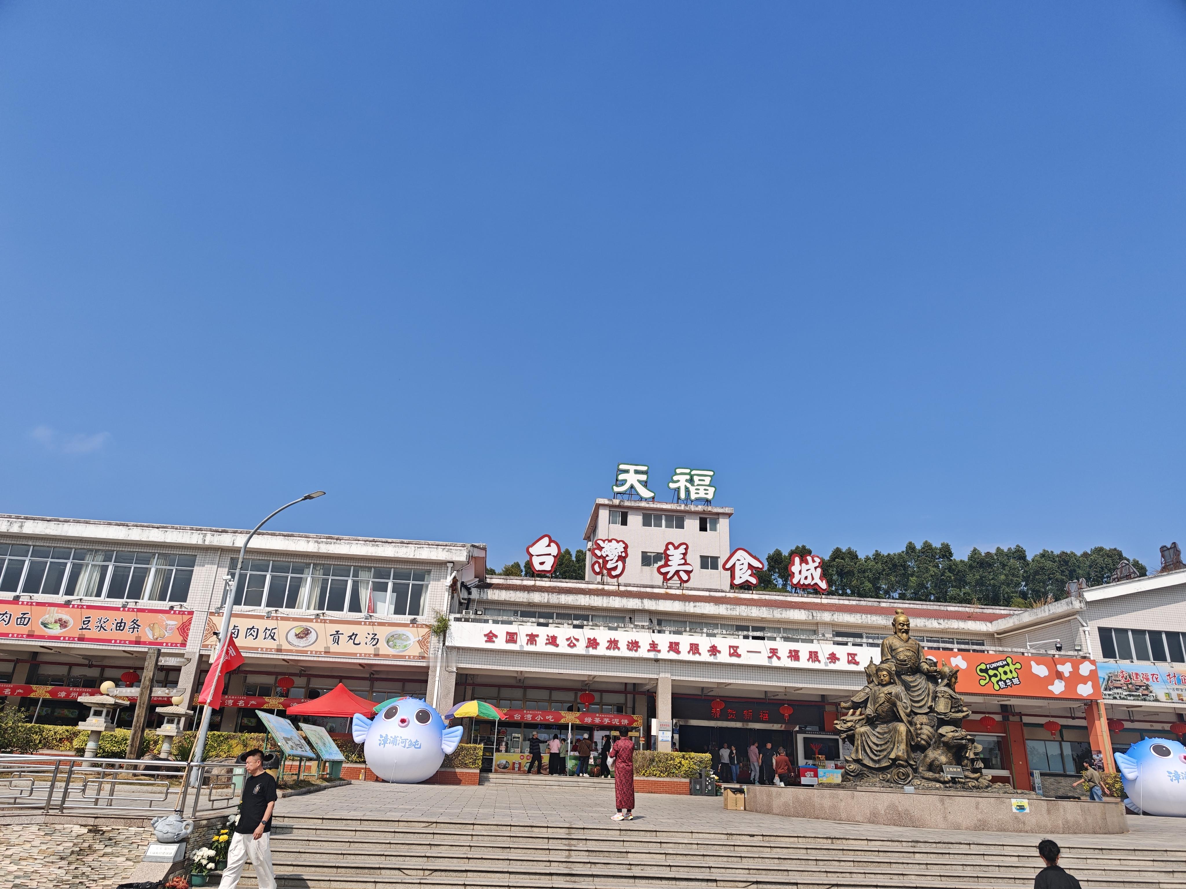 长城、比亚迪谁更出色?