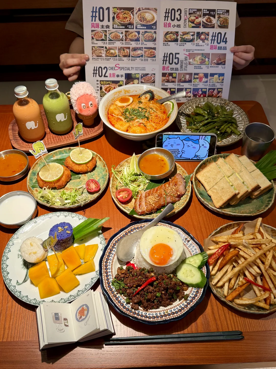 番禺新开的！！适合二人食平价泰料。。。